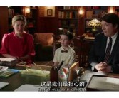 《小谢尔顿》s2e7 “随便你”用英语怎么说