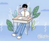 【适合幼儿学习的英语教材推荐】