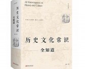 你们说简历中的政治面貌用英文怎么说 党员”用英语如何写