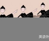 英语学习辅导报网站哪家好？优质英语学习外教网推荐