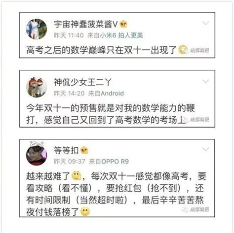 手续英文与英文